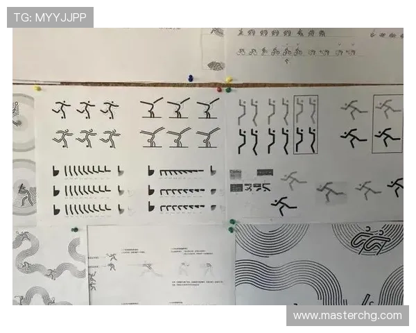 亚运会杭州图标设计世界杯体育论坛